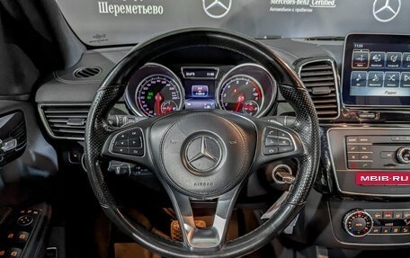 Mercedes-Benz GLS, 2017 год, 5 495 000 рублей, 22 фотография
