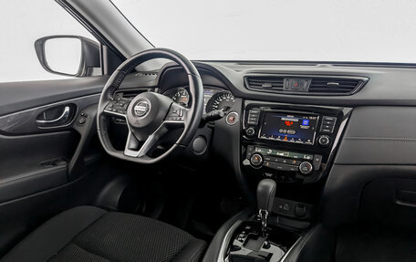 Nissan X-Trail, 2021 год, 3 470 000 рублей, 27 фотография