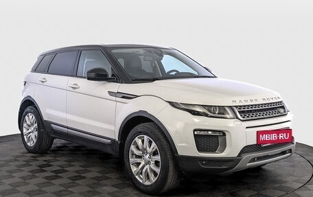 Land Rover Range Rover Evoque I, 2015 год, 2 650 000 рублей, 3 фотография