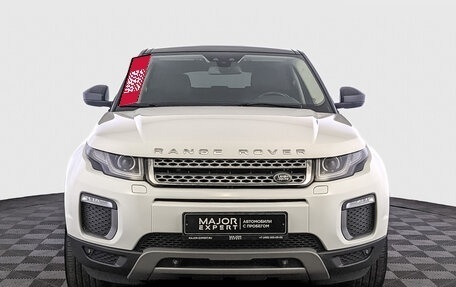 Land Rover Range Rover Evoque I, 2015 год, 2 650 000 рублей, 2 фотография