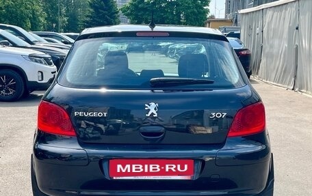 Peugeot 307 I, 2007 год, 599 000 рублей, 5 фотография