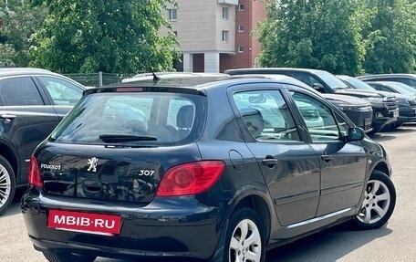 Peugeot 307 I, 2007 год, 599 000 рублей, 6 фотография