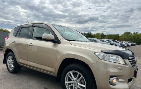 Toyota RAV4, 2010 год, 1 650 000 рублей, 4 фотография