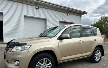 Toyota RAV4, 2010 год, 1 650 000 рублей, 9 фотография