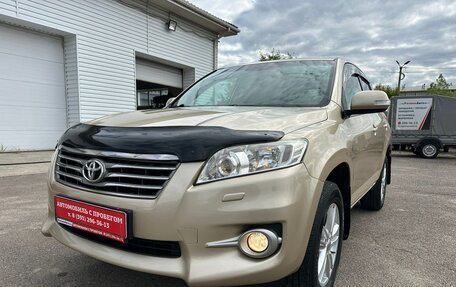 Toyota RAV4, 2010 год, 1 650 000 рублей, 10 фотография