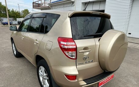 Toyota RAV4, 2010 год, 1 650 000 рублей, 12 фотография