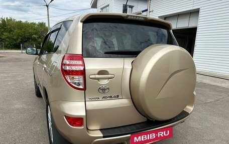 Toyota RAV4, 2010 год, 1 650 000 рублей, 13 фотография