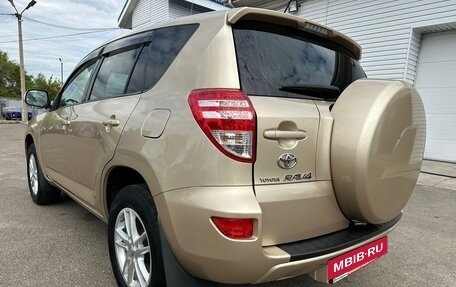 Toyota RAV4, 2010 год, 1 650 000 рублей, 11 фотография