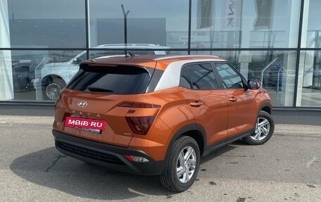 Hyundai Creta, 2022 год, 2 515 000 рублей, 6 фотография