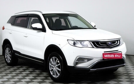 Geely Atlas I, 2018 год, 1 757 000 рублей, 3 фотография