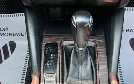 Mazda 6, 2018 год, 1 999 000 рублей, 25 фотография