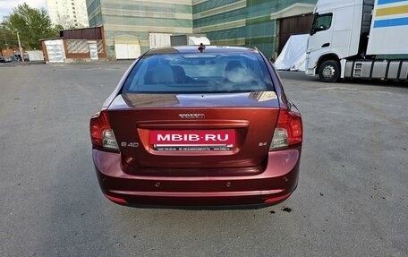 Volvo S40 II, 2007 год, 1 150 000 рублей, 10 фотография