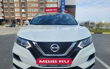 Nissan Qashqai, 2020 год, 2 245 000 рублей, 2 фотография