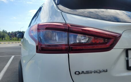 Nissan Qashqai, 2020 год, 2 245 000 рублей, 11 фотография