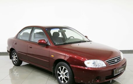 KIA Spectra II (LD), 2006 год, 645 000 рублей, 3 фотография