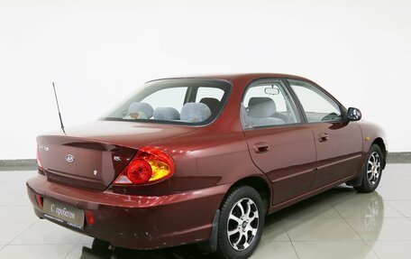 KIA Spectra II (LD), 2006 год, 645 000 рублей, 2 фотография