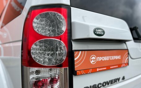 Land Rover Discovery IV, 2013 год, 2 800 000 рублей, 12 фотография