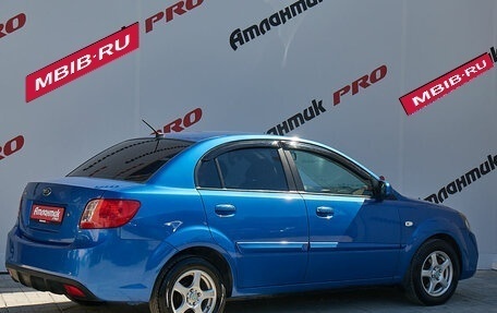 KIA Rio II, 2010 год, 780 000 рублей, 5 фотография