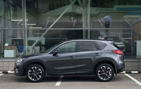 Mazda CX-5 II, 2016 год, 2 700 000 рублей, 7 фотография