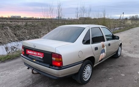 Opel Vectra A, 1992 год, 169 999 рублей, 5 фотография