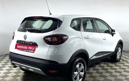 Renault Kaptur I рестайлинг, 2019 год, 1 410 000 рублей, 5 фотография