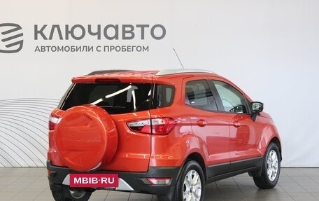 Ford EcoSport, 2014 год, 1 145 000 рублей, 5 фотография