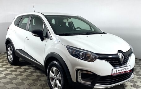 Renault Kaptur I рестайлинг, 2019 год, 1 410 000 рублей, 3 фотография