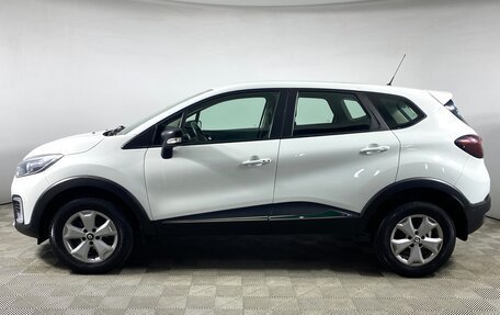 Renault Kaptur I рестайлинг, 2019 год, 1 410 000 рублей, 8 фотография