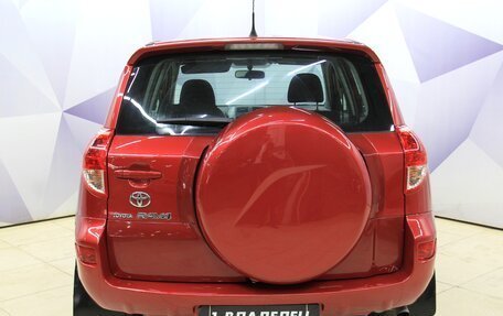 Toyota RAV4, 2008 год, 1 475 000 рублей, 6 фотография