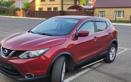 Nissan Qashqai, 2016 год, 1 699 000 рублей, 2 фотография