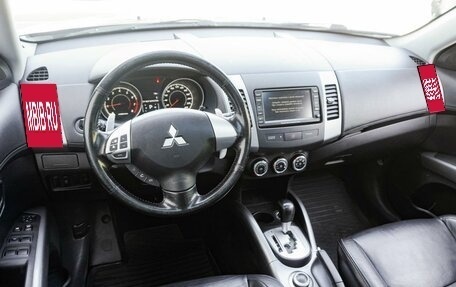 Mitsubishi Outlander III рестайлинг 3, 2011 год, 1 649 000 рублей, 6 фотография