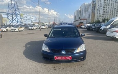 Mitsubishi Lancer IX, 2006 год, 620 000 рублей, 1 фотография