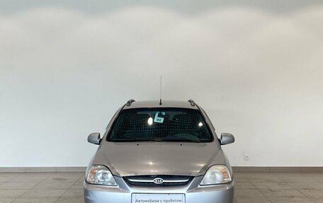 KIA Rio II, 2005 год, 349 000 рублей, 8 фотография