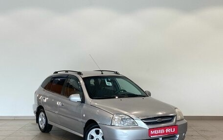 KIA Rio II, 2005 год, 349 000 рублей, 7 фотография