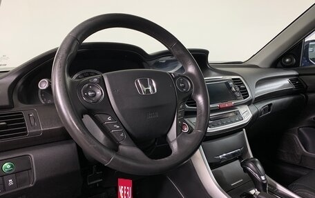 Honda Accord IX рестайлинг, 2013 год, 1 829 000 рублей, 12 фотография
