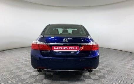 Honda Accord IX рестайлинг, 2013 год, 1 829 000 рублей, 6 фотография