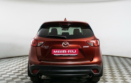 Mazda CX-5 II, 2012 год, 1 677 000 рублей, 6 фотография