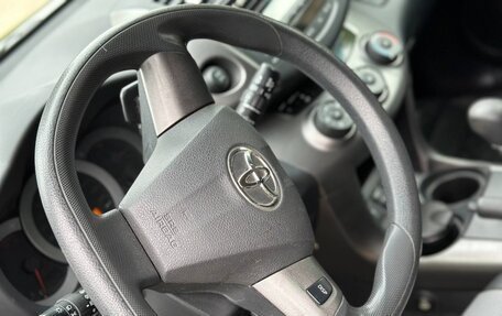 Toyota RAV4, 2011 год, 1 620 000 рублей, 11 фотография