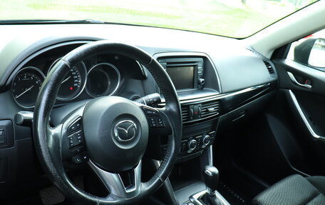 Mazda CX-5 II, 2014 год, 1 997 000 рублей, 17 фотография