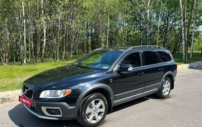 Volvo XC70 II рестайлинг, 2008 год, 1 563 000 рублей, 1 фотография