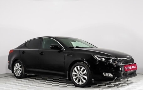 KIA Optima III, 2015 год, 1 765 000 рублей, 3 фотография