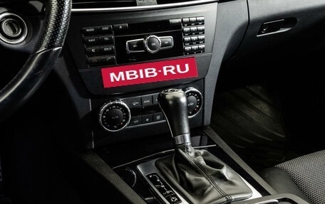 Mercedes-Benz C-Класс, 2011 год, 1 450 000 рублей, 13 фотография