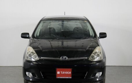 Toyota Wish II, 2008 год, 1 248 000 рублей, 3 фотография
