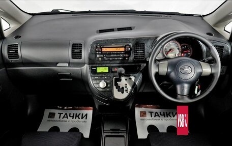 Toyota Wish II, 2008 год, 1 248 000 рублей, 7 фотография
