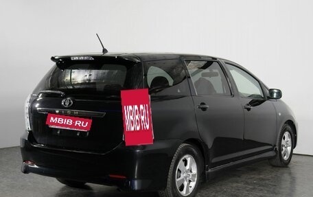 Toyota Wish II, 2008 год, 1 248 000 рублей, 2 фотография