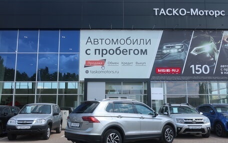 Volkswagen Tiguan II, 2018 год, 2 799 000 рублей, 2 фотография