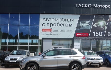 Volkswagen Tiguan II, 2018 год, 2 799 000 рублей, 3 фотография