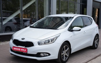 KIA cee'd III, 2014 год, 1 298 000 рублей, 1 фотография