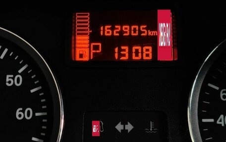 Nissan Terrano III, 2015 год, 1 149 000 рублей, 20 фотография