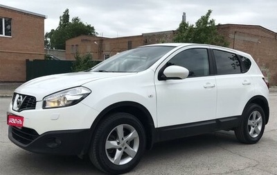 Nissan Qashqai, 2012 год, 1 фотография